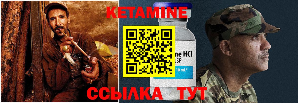 ТГК  Экстази  Мефедрон   ГАШ  Альфа ПВП СК кристаллы  Усинск  Меф МЯУ МЯУ  Бошки Шишки  ГАШИШ  Вход с VPN 