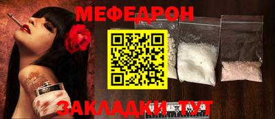 героин Обнинск