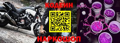 героин Обнинск