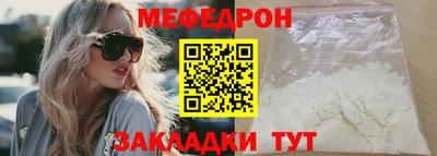 героин Обнинск