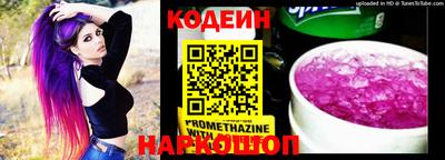 героин Обнинск