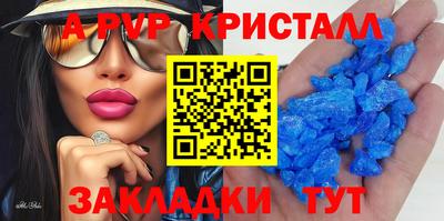 героин Обнинск