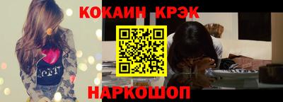 шишки Нягань