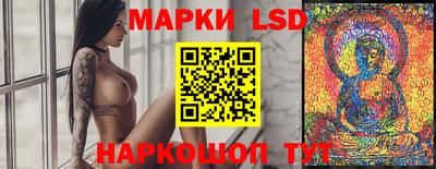 spice Обь