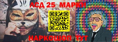 шишки Нягань