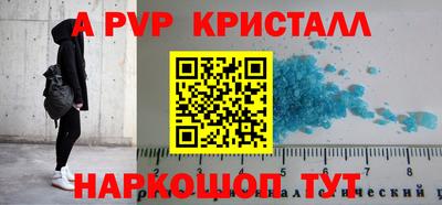 героин Обнинск