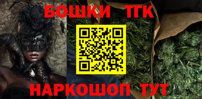 шишки Нягань