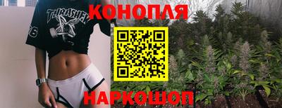 героин Обнинск