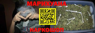 шишки Нягань