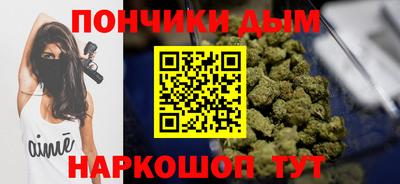 шишки Нягань