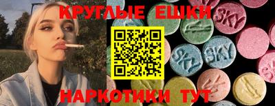 героин Обнинск