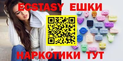 spice Обь
