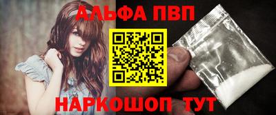 шишки Нягань
