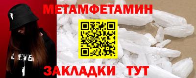 spice Обь