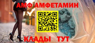 героин Обнинск