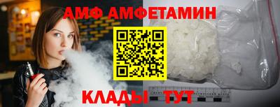 шишки Нягань