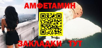 героин Обнинск