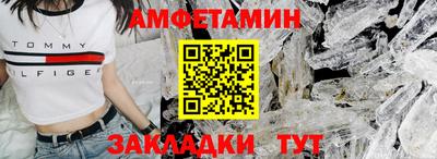 шишки Нягань