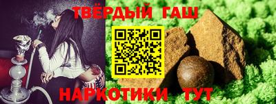 шишки Нягань