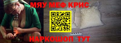 героин Обнинск