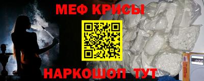 героин Обнинск