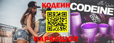 spice Обь