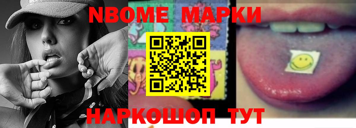 LSD-25 экстази кислота  ЛСД экстази  Усинск  Вход с VPN  LSD-25 экстази ecstasy 